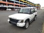 Ступица задняя правая Land Rover Discovery