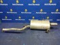 Глушитель  Subaru Forester SG5 EJ202