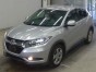 Накладка противотуманной фары рамка туманки Honda Vezel RU4 LEB