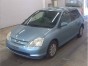 Подушка двигателя левая Honda Civic
