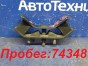 Подушка коробки передач задняя нижняя Subaru  Legacy BH5 EJ202 2003 