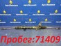 Рулевая рейка Mitsubishi Outlander CW5W 4B12  2006 