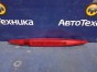 Повторитель стоп-сигнала задний верхний Honda Fit GK3 L13B 2013