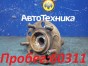Ступица задняя левая Mitsubishi Outlander CW5W 4B12 2007