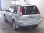 Заглушка бампера  Nissan X-trail NT30 QR20DE