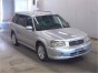 Амортизатор двери багажника амортизатор багажника Subaru Forester SG5 EJ202