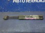 Амортизатор крышки багажника задний Mazda Atenza GG3P L3-VDT 2006