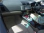 Бардачок передний Toyota Mark X GRX125 4GR-FSE 2005