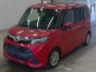 Бардачок передний нижний Toyota Tank M900A 1KR-FE 2018
