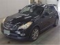 Консоль кпп  Infiniti Ex37