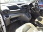 Консоль кпп Nissan Nv200
