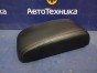 Подлокотник Mitsubishi Outlander