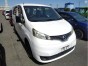 Серьга рессоры задняя правая Nv200 VM20 HR16DE