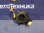 Шлейф-лента подрулевая лента air bag аирбаг кольцо SRS Toyota Mark X GRX125 4GR-FSE