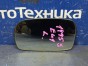 Стекло зеркала левое Honda Civic EU1 D15B  2001 