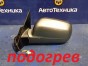 Зеркало заднего вида боковое левое Honda  CR-V RD7 K24A 2005 