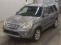 Зеркало заднего вида боковое  Honda CR-V RD7 K24A