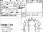 Бардачок верхний Nissan Sunny FB15 QG15DE  2004 