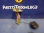 Датчик уровня топлива датчик уровня топлива Mitsubishi Pajero V75W 6G74