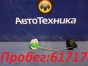 Датчик уровня топлива левый Nissan Juke NF15  MR16DDT 2013 