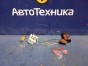 Датчик уровня топлива датчик уровня топлива Nissan Juke NF15 MR16DDT