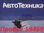 ДМРВ Honda N-wgn JH2 S07A 2015 