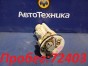Корпус бензонасоса Toyota Premio ZZT245 1ZZ-FE  2005 