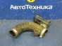 Патрубок воздушного фильтра гофра воздухана Suzuki Carry Track DA16T R06A