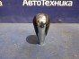 Ручка переключения автомата ручка АКПП Lexus Is250 GSE25 4GR-FSE