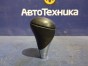 Ручка переключения автомата  Is250 GSE25 4GR-FSE