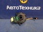 Шлейф-лента подрулевая лента air bag аирбаг кольцо SRS Subaru Impreza GP7 FB20A