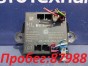 Блок управления замками Mercedes-benz C-class  S204241 M271KE18ML 2009 