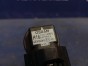 Цоколь лампы передний Forester SJ5 FB20A
