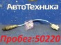 Датчик кислородный Suzuki Carry Track DA16T  R06A 2019 