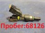 Форсунка Honda N-box JF1 S07A 2014 