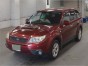 Насос вторичного воздуха Subaru Forester  SH5 EJ205 2008 