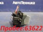 Реостат печки Subaru Xv GP7 FB20A 2013 