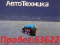 Сервопривод заслонок печки правый Subaru  Xv GP7 FB20A 2013 