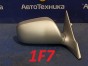 Зеркало заднего вида боковое правое Toyota Mark X GRX125 4GR-FSE 2005
