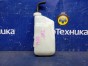 Бачок расширительный Honda N-wgn JH2 S07A  2015 