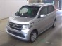 Датчик абсолютного давления  N-wgn JH2 S07A
