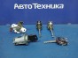 Личинка замка двери  Toyota Allion ZZT240 1ZZ-FE