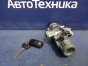 Замок зажигания Mazda Capella GW8W FPDE 2002 