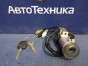 Замок зажигания Subaru Legacy BH5 EJ204 2002 
