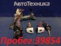 Замок зажигания Toyota Verossa JZX110 1JZ-FSE 2003