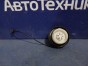 Крышка топливного бака  Forester SJ5 FB20A