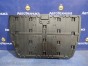 Панель пола багажника настил багажника полка Mitsubishi Outlander CW5W 4B12