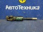 Рулевой карданчик карданчик в рулевую колонку рулевой колонки Nissan Sunny FB15 QG15DE