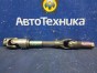 Рулевой карданчик карданчик в рулевую колонку рулевой колонки Toyota Premio/allion ZZT245 1ZZ-FE