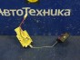 Датчик уровня топлива правый Mitsubishi Airtrek